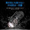 TrustFire Handheld Powerful 1000 LED 5 Magnetic Pocket Bright IPX8 Power Disaster Military Night Outdoor Earthquake Preparedness Flashlight,