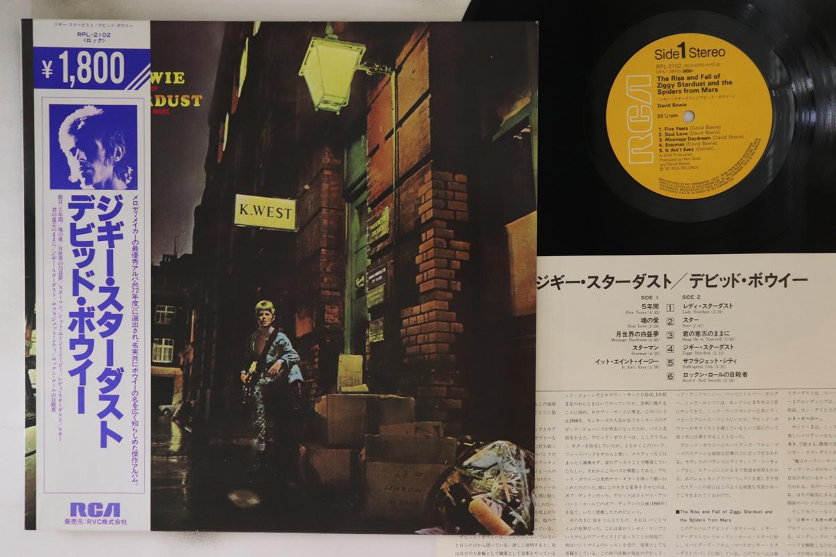 

LP Пластинка ДЭВИД БОУИ - Взлет и падение Зигги Стардаста RPL2102 RCA 1982 Япония Оби Рок Б/У