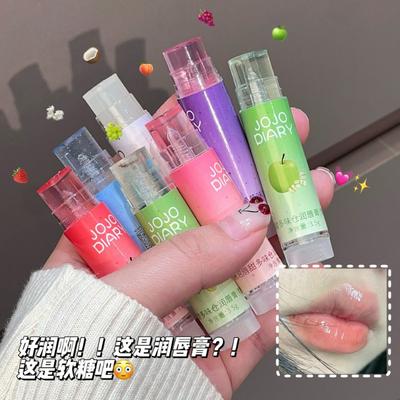 Moisturizing Fruit Flavor Hydrating Lip Balm Prevent Dry Crack Remove Dead Skin