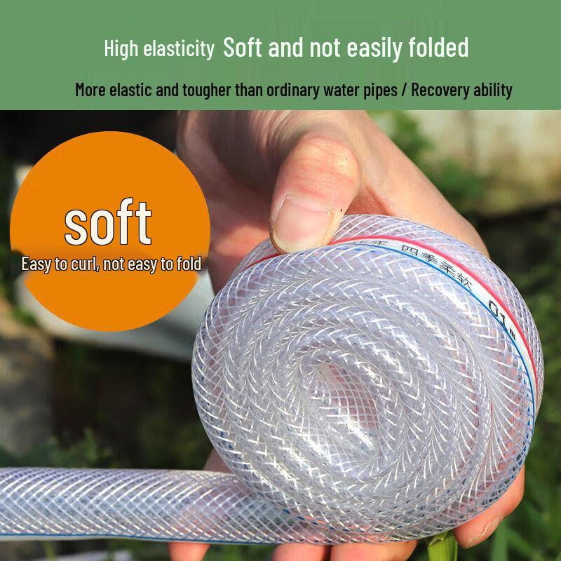 Multi-Purpose Flexible PVC Water Hose