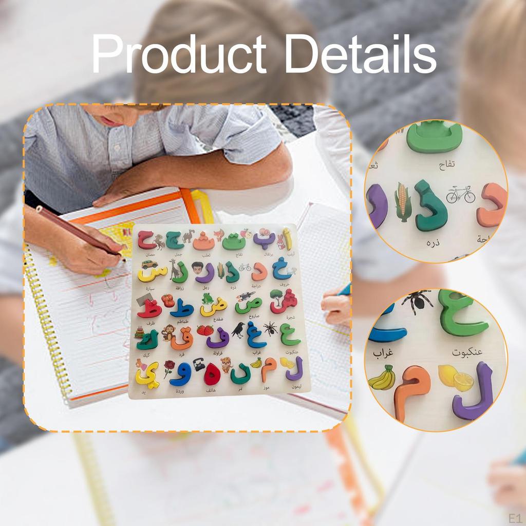 Arabic Alphabet Words Puzzle Board,Wood Developing Toy Number Hand Grip Blocks,Learning for