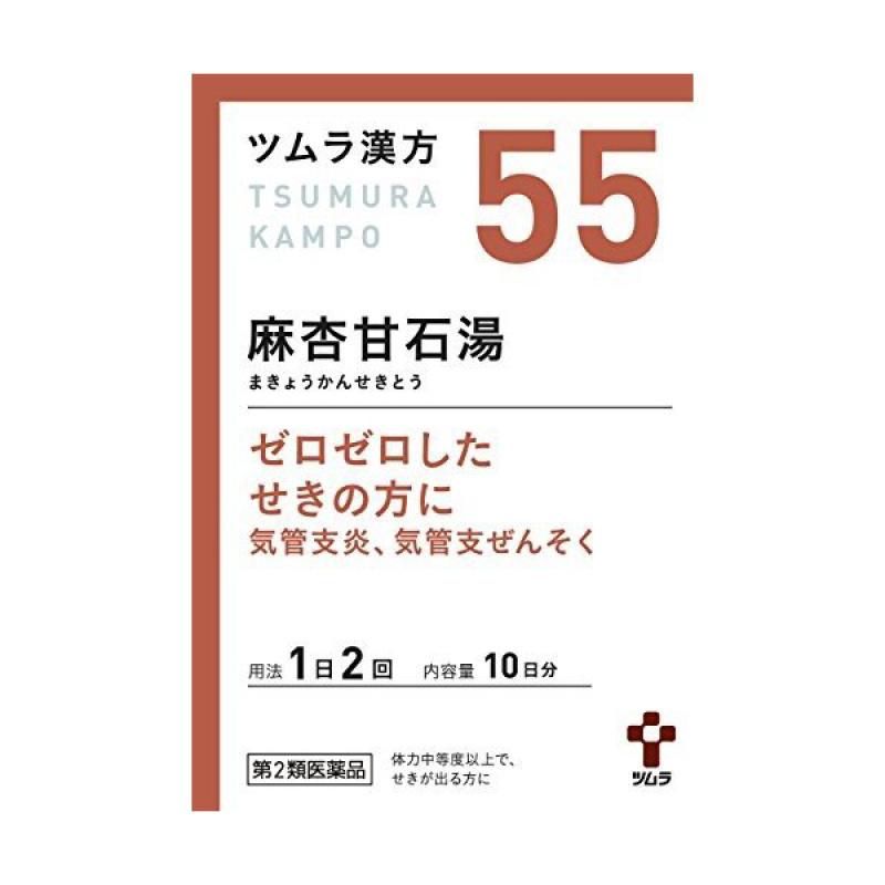 

Tsumura Hanbang Maan Sweet Rock Soup Extract Granules 20 Packets
