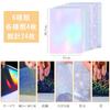 Sitengle Holographic Transparent Clear Holographic 6 Set of A4 Size Cutting DIY Oshikatsu of Stickers, Sheets, Types, 24, (210297mm), Self-Adhesive,
