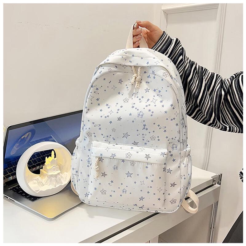 Li Shen Star Large Capacity Student Backpack