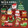 Christmas Gifts Reindeer Mini Building Blocks for Children Girl 6 Year Old christmas winter village mini blocks construction set