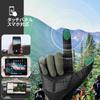 ROCKBROS Radhandschuhe für und Straße Smartphone Abrieb UV Voll und Größe XL Frühling, Sommer, Herbst, Fahrrad, Kompatibel, Stoßdämpfende Polster,