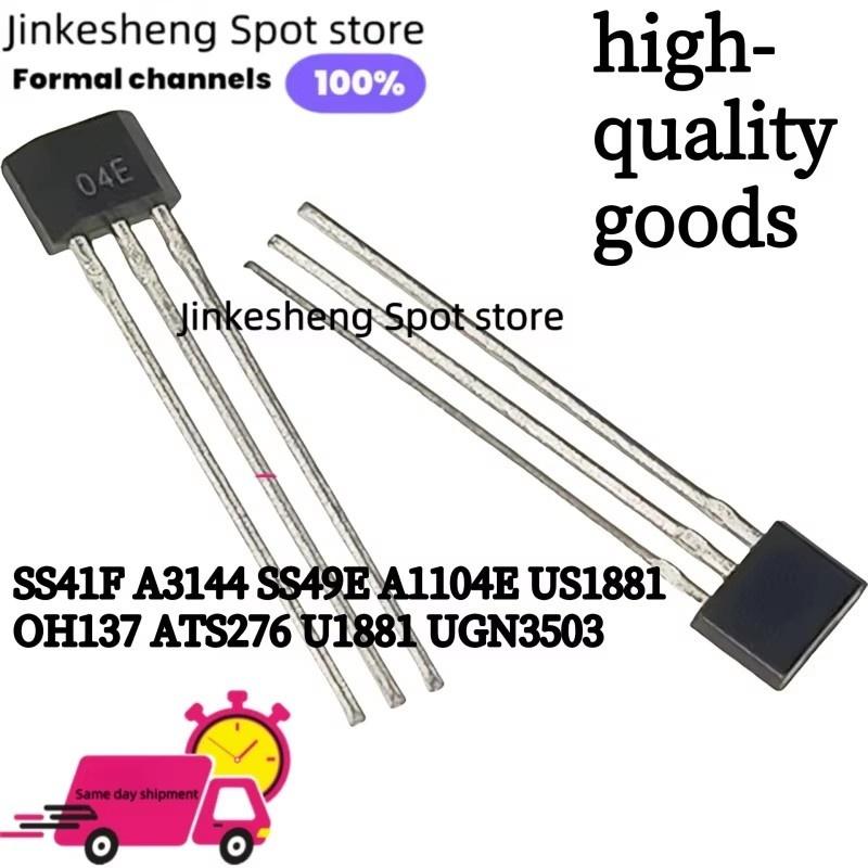 

10PCS SS41F A3144 SS49E 0H137 ATS276 US1881 UGH3503 US5881 A1104E TO-92 Hall Element Sensor Motor 3 Pins for Arduino 10pcs A3144