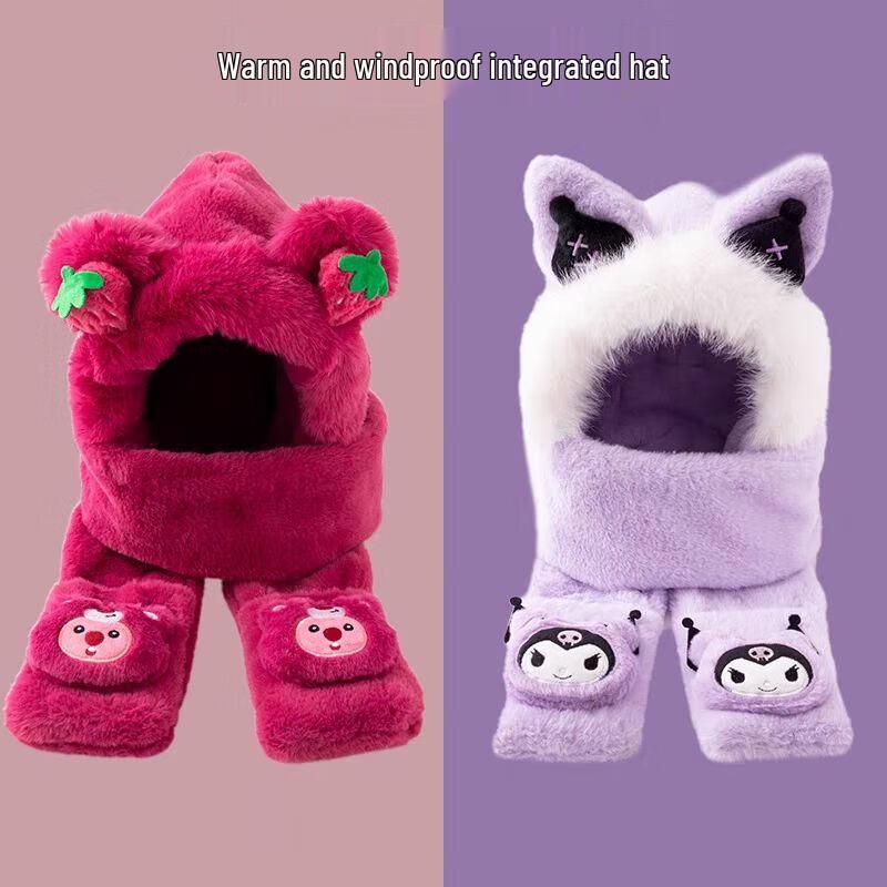 Chapeau d'hiver à oreillettes pour enfants Daidai Cat