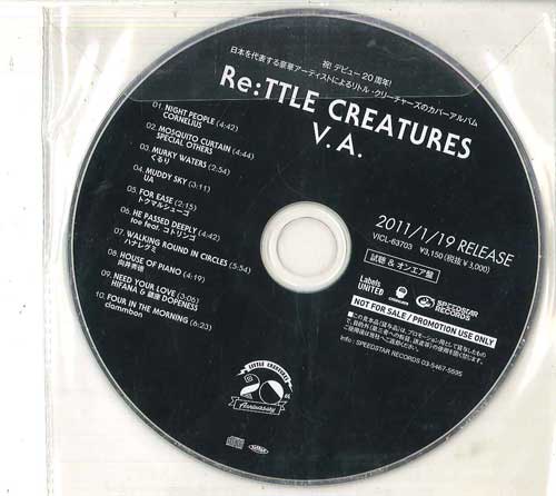 

CD VARIOUS - Re:ttle Creatures NONE SPEEDSTAR 2011 Japan Japanese Pop/Rock Used