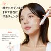 meme Official Nose Korean Slimming Contour Multi Stick Dual [i'm Store] Shading, Shadow, Highlight, Cosmetics, Makeup, Pen, Gift, i'm (001 Contouring)