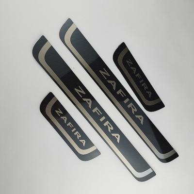 For Opel Zafira Tourer A C For Vauxhall Zafira B 2011-2022 Accessories Door Sill Scuff Plate/Door Sill Door Sill Car