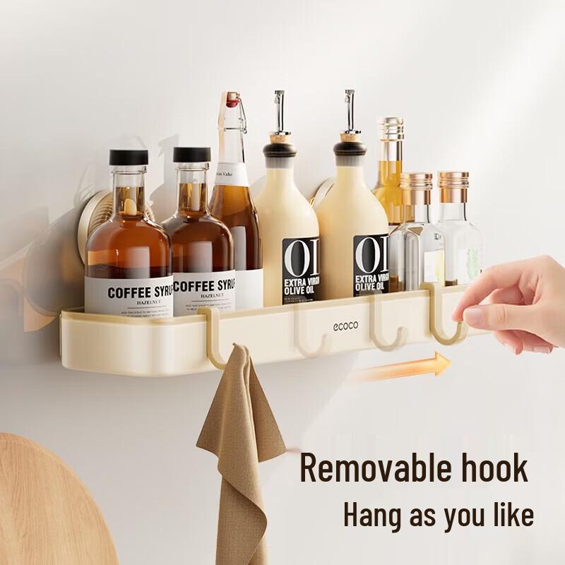 ecoco Suction Cup Bathroom Storage Shelf
