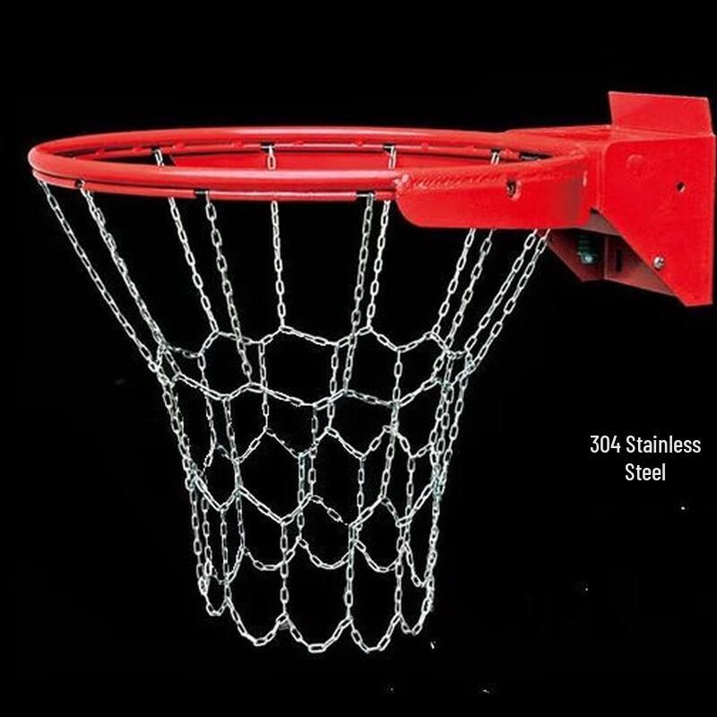 

Thickened 304 Stainless Steel Basketball Net
