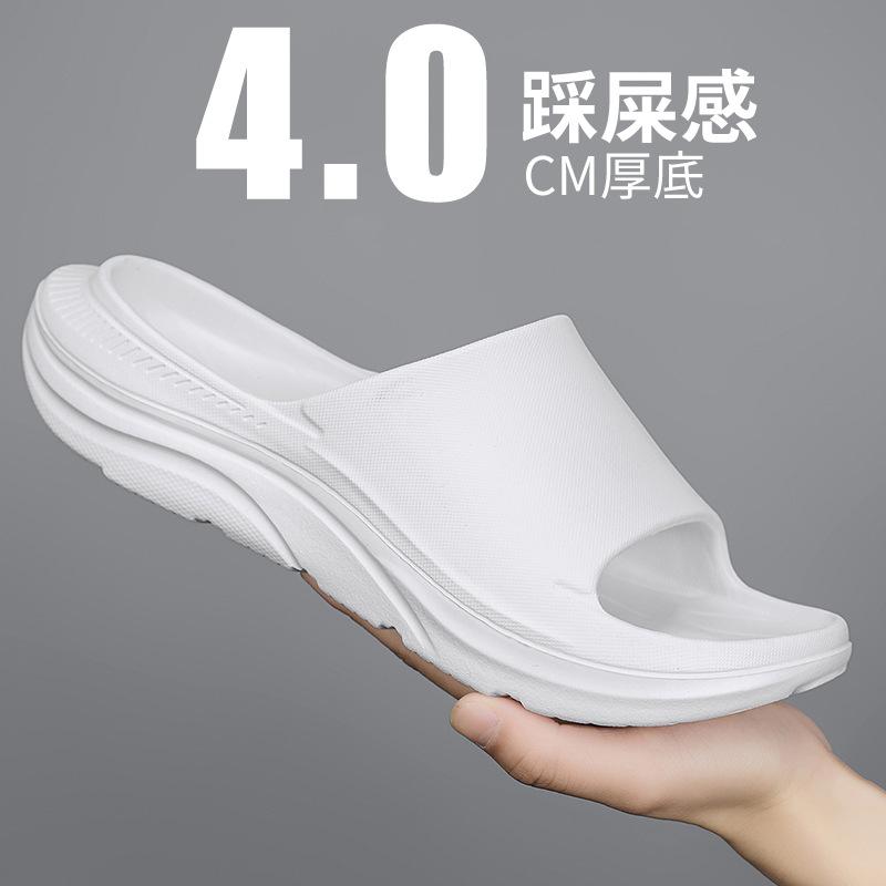 Large Size Slippers Summer New Seaside Beach Big Name Cool Slippers