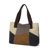 Damen Patchwork Handtasche - Vintage Gespleißte Canvas Tote mit Obergriff & Crossbody-Funktion
