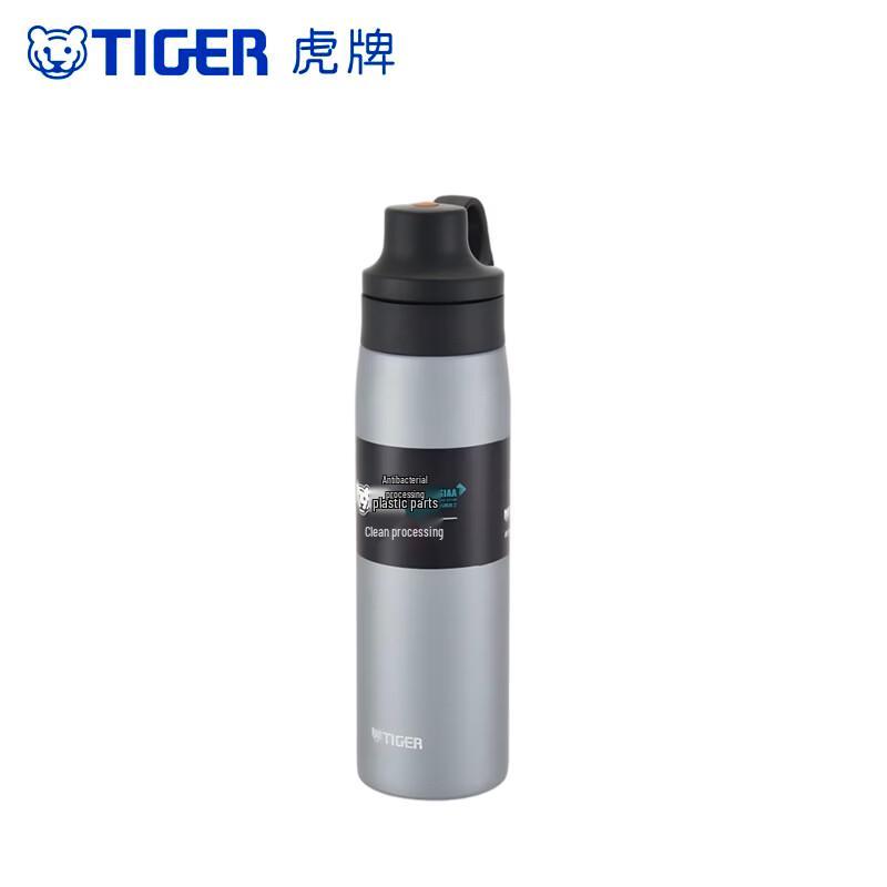 Термобутылка с металлической соломинкой Tiger MCS-A050