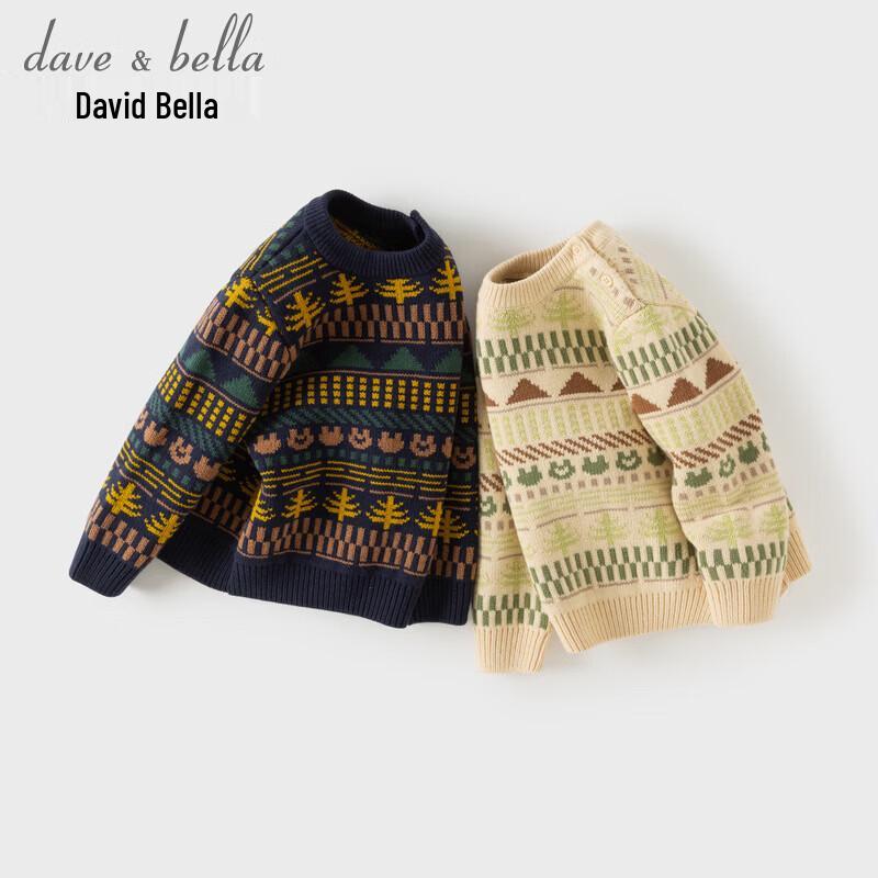 DAVE & BELLA Kids' Fair Isle Knit Pullover Sweater