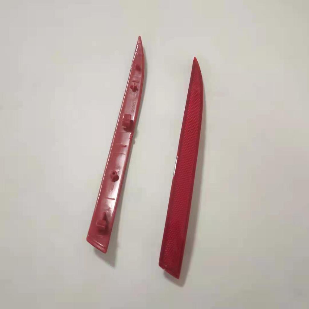 Odrazka zadního nárazníku pro BMW 7 G11/G12 (Část: 63147342949/63147342950)