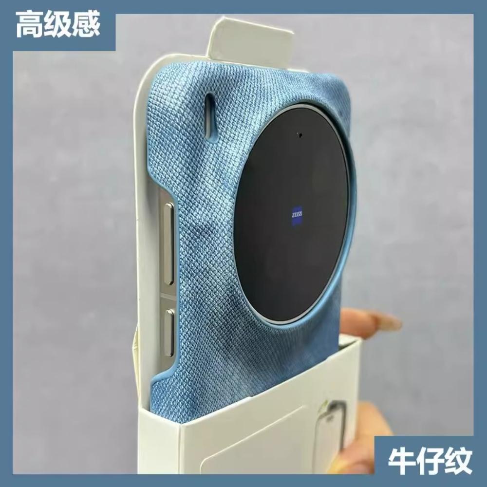 For VIVO X300 Ultra X300s Case Half Pack Denim Texture Matte Anti Slip Heat Dissipation Cover For vivo X300 Ultra Shell Bumper vivo X300s синий