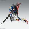 Bandai Spirits MG Zeta Gundam Ver.Ka 1/100 Scale Color-Coded Plastic Model Kit
