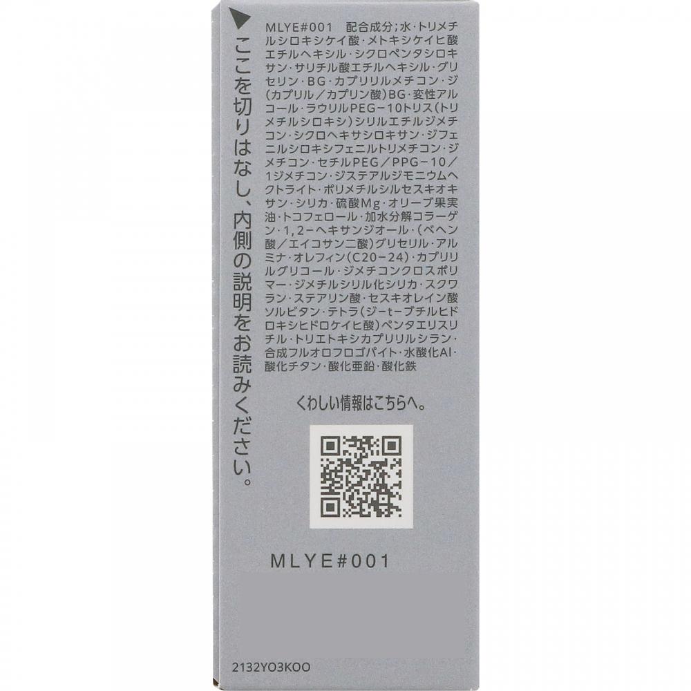 S Prique koSe S Prique Aquarly Skinwear 001 13g