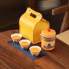 Guofeng Qingshan Teapot Set Gift Portable Hand-held Pot Storage Bag One Pot Four Cups Annual Meeting Gift Commemoration
