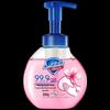 Safeguard Cherry Blossom Foaming Hand Soap