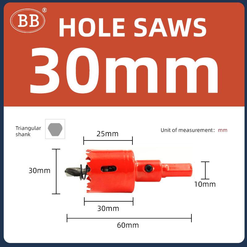 Hole Saws Drilling for Wood Plastic PVC Thin Sheet Aluminum Alloy 16mm-100mm DIY Woodworking Forester Bit Metal Cutting