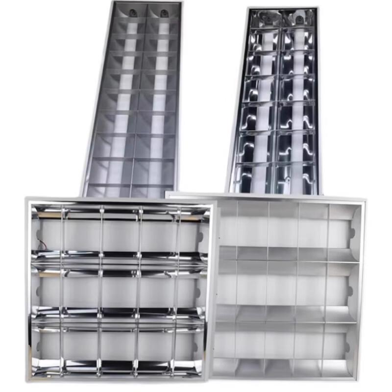 Yedi T8 LED Embedded Grille Light