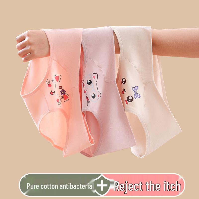 Maternity Cotton Low-Waist Antibacterial Underwear for All Pregnancy Stages and Postpartum