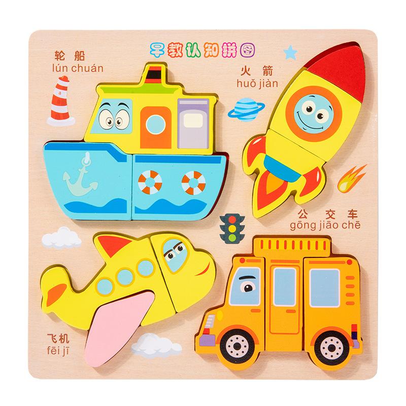 3D-Puzzle Holz Kinderpuzzle 4-6 Früherziehung Kognition Tier Verkehr Form Zuordnung Baustein Spielzeug Für Kinder Geschenk