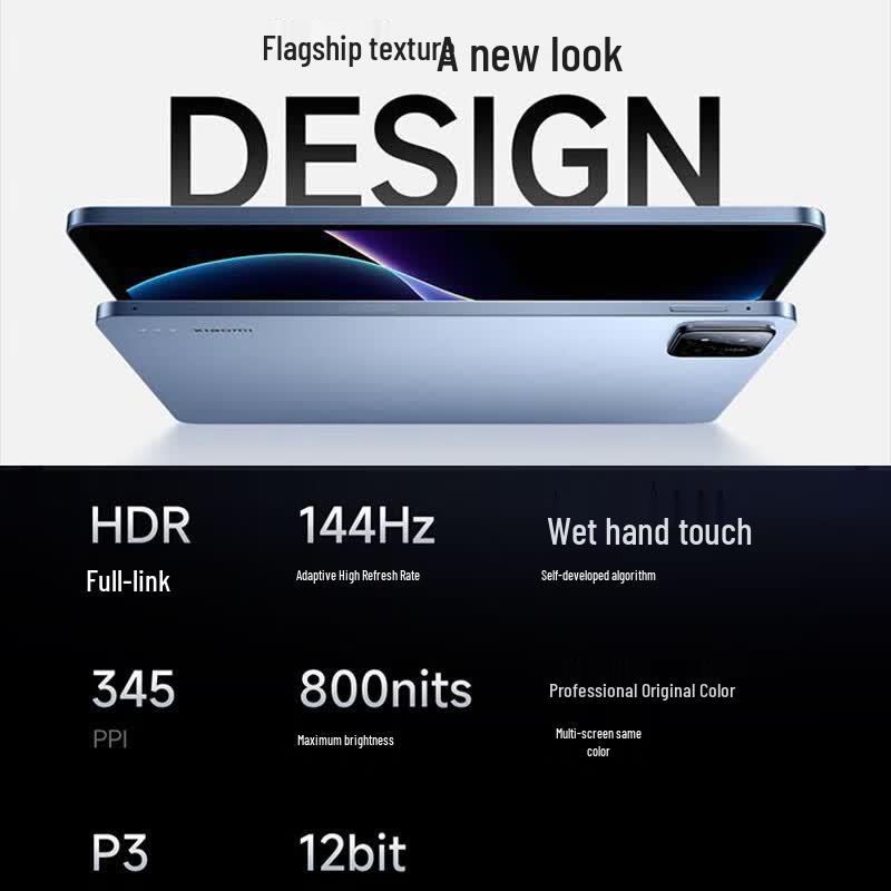 Xiaomi Pad 7 Tablet (CN Version)