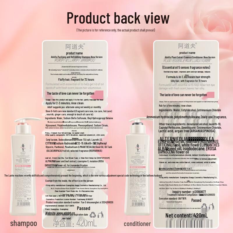 Adolphe Essential Oil Fragrance Shampoo