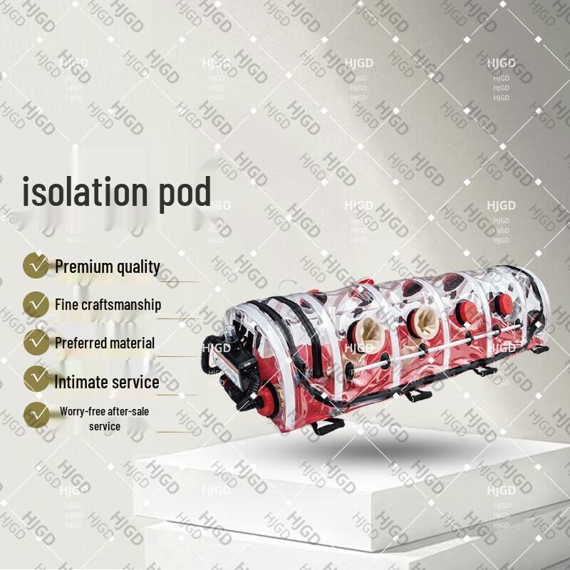 HJGD Emergency Negative Pressure Isolation Transfer Cabin