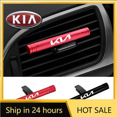 2026 Hete Auto Sticker Auto Luchtverfrisser Aromatherapie Stick Massieve Diffuser Stick Vervanging Voor KIA RIO 2 3 4 5 Xline x line Auto