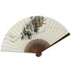 Kimono Antibacterial Washi Paper Four Sacred Beasts Karaki 22cm [Stylish Iroha] Kyoto-style Fan, Fan, Design, Wood, Men's, (Genbu)
