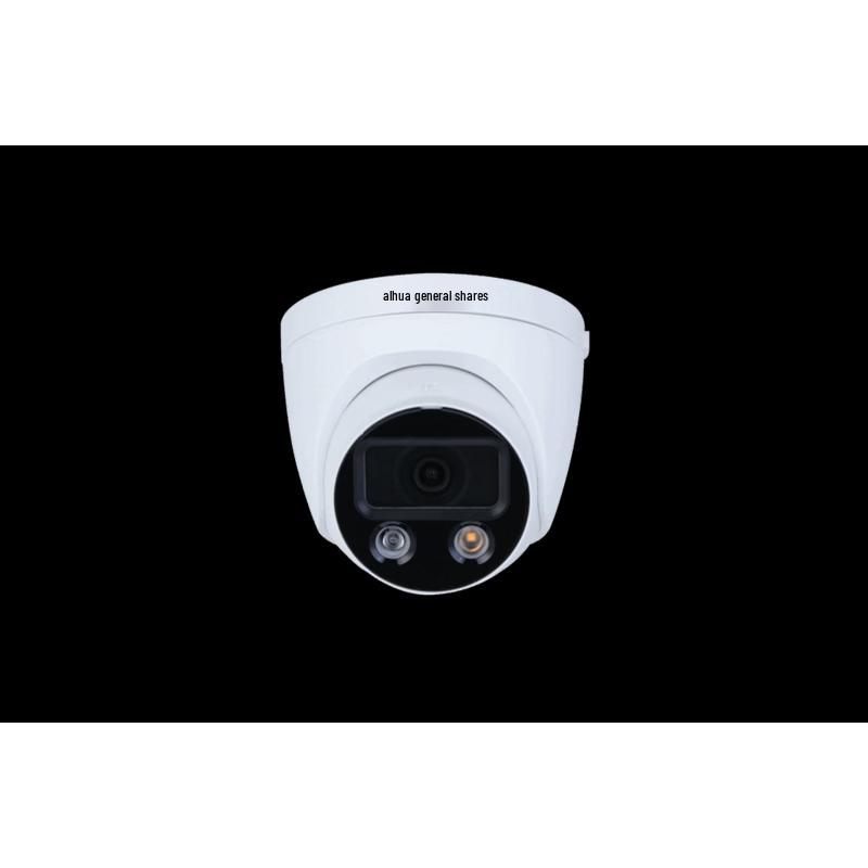 

Dahua 2MP AI Dual-Light Fixed Turret IP Camera