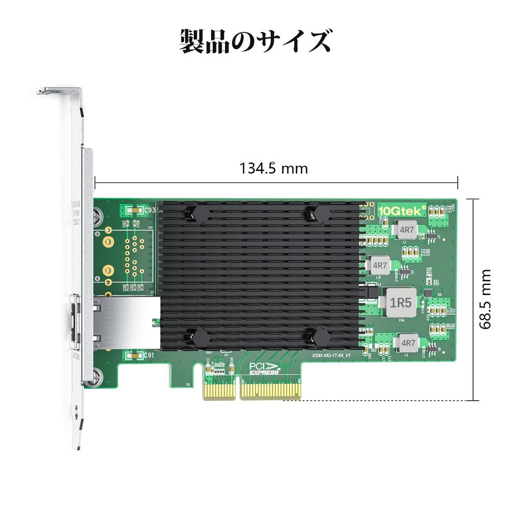 10Gtek 10Gb PCI-E NIC Network Card, Intel X550-AT2 Controller Chip, Single RJ45 Port, Intel X550-T1 Compatible, 10Gbase-T LAN Card, PCI-E 3.0