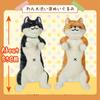 34in Japanese Shibaa Creative Cartoon Chai Dog Cat Doll Home Pillow Toy Plush