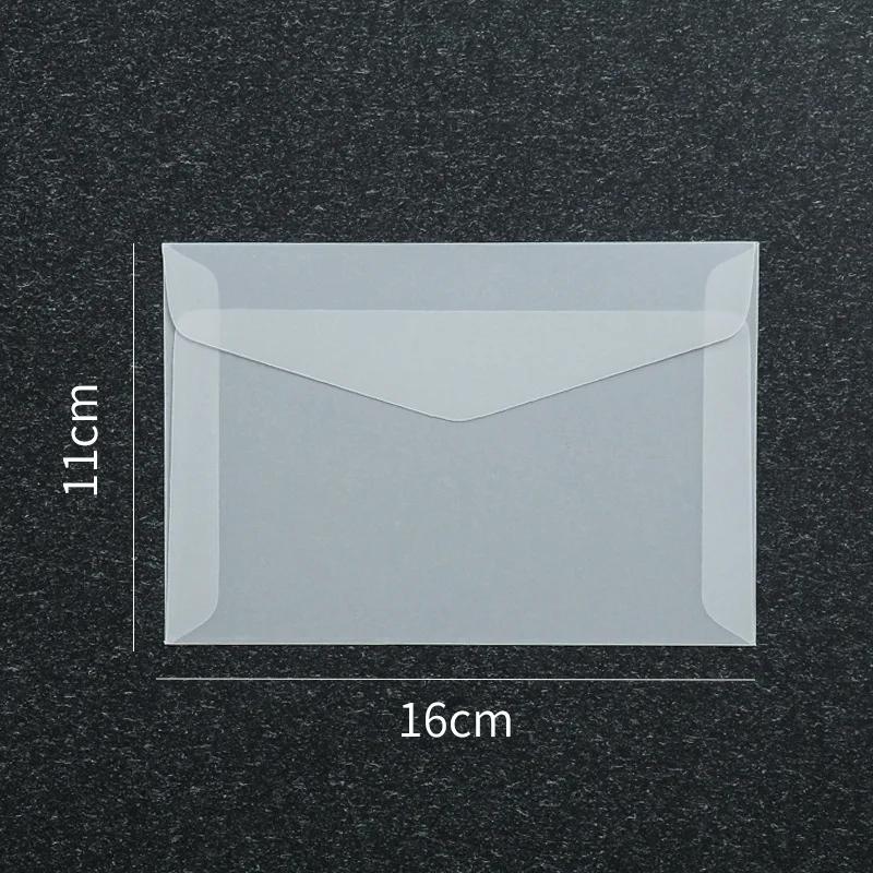 50pcs/lot Blank Translucent Envelope for Invitations Postcards European Giftbox Message Card Envelopes Wedding Business Letters