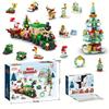 Christmas Theme Christmas Tree Train Building Blocks 544pcs, 6in1 Set, Kids Science Toy, Family Gathering, Birthday Gift
