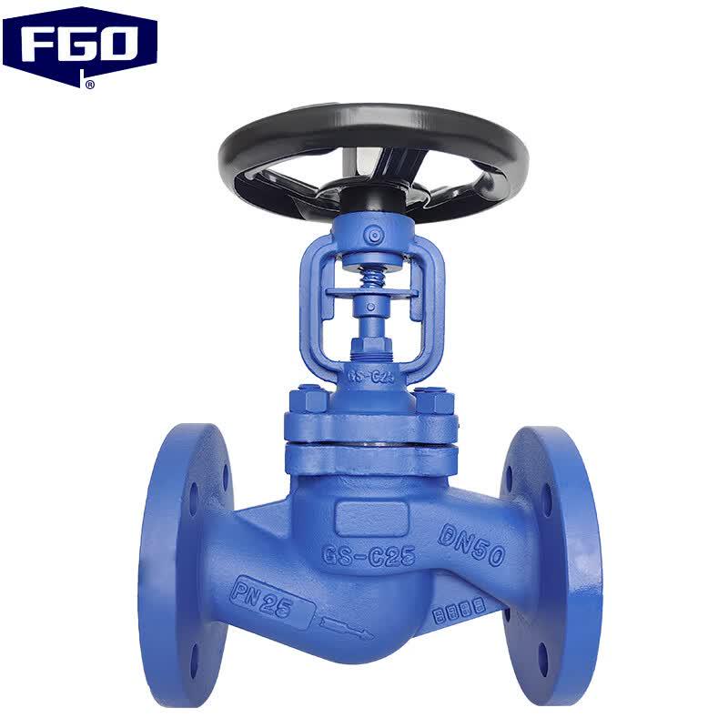 FGO Flanged Bellows Globe Valve