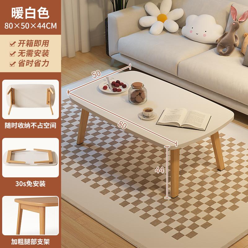 Foldable Solid Wood Coffee Table Space-Saving Multifunctional Desk for Small Apartment Minimalist Modern Kitchen Table