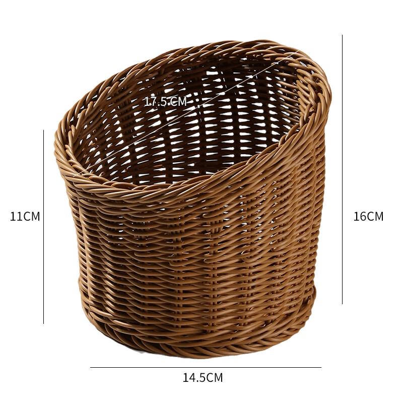 Imitation Rattan Woven Serving Baskets