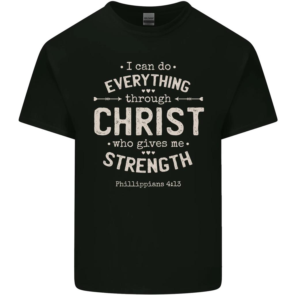 Christ Gives Me Strength Christian Jesus God Kids T-Shirt Childrens