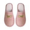 Winter indoor home use non-slip warm men's cotton slippers floor plush cotton slippers