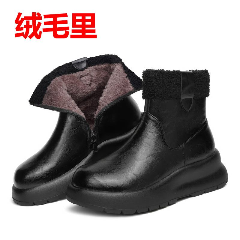 New Snow Boots Women's Winter Velvet Cotton Leather Shoes Muffin Sole Thickened Full Wool Short Boots Thick-soled Cotton Shoes Women