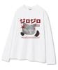 TI.GLAKE Whatwalyou Oversized Long Sleeve T-Shirt 3 Colors [Ribbed Cuffs Additional Option]