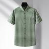 Men's Plus Size Breathable Plaid Short-Sleeve Shirt
