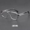Anti Blue Light Reading Glasses Men Retro Women Double Bridges Square Glasses Frame Fashion Men Photochromic Myopia Sunglasses 2